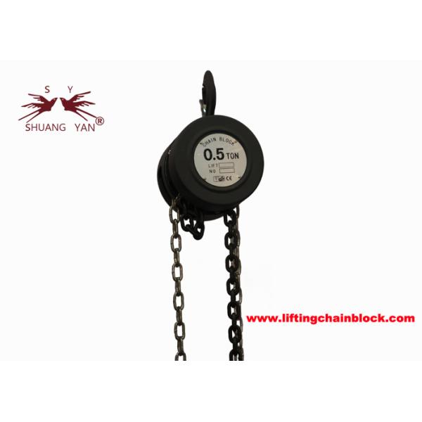 Облегченный ручной подъем цепного блока круг 0,5 тонн американский