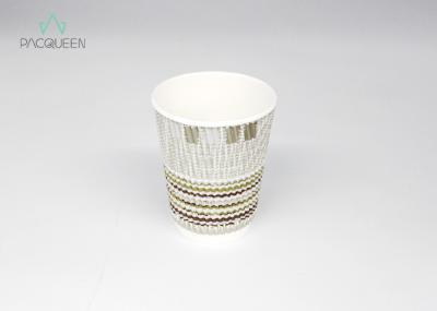 Printed Stylish Ripple Coffee Cups Heat Proof Food Safety Grade Offset Printing