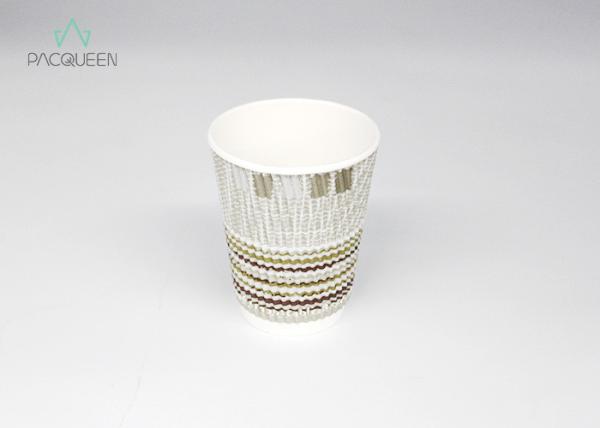 Insulated Disposable Ripple Coffee Cups ,Take Out Coffee Cup PLA Lining
