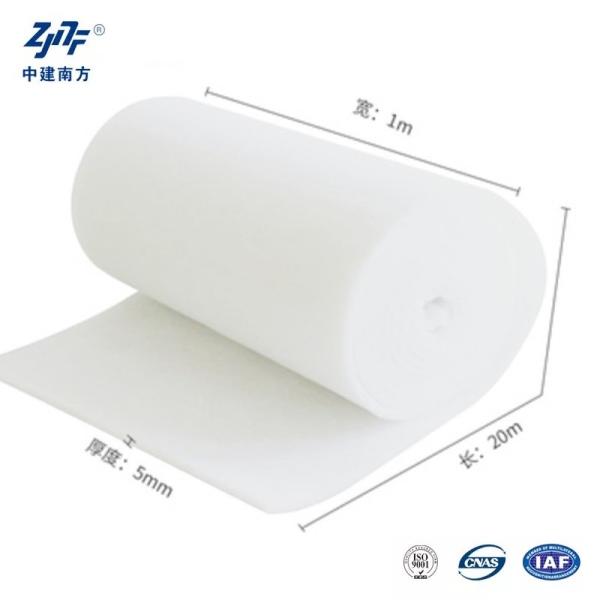 0.3um Air Filter Materials Paper Roll EU5 Merv 9 100-300 Nanofiber Membrane