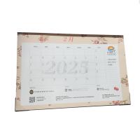 2025 Calendarios personalizados Plegable en blanco para escribir mensajes