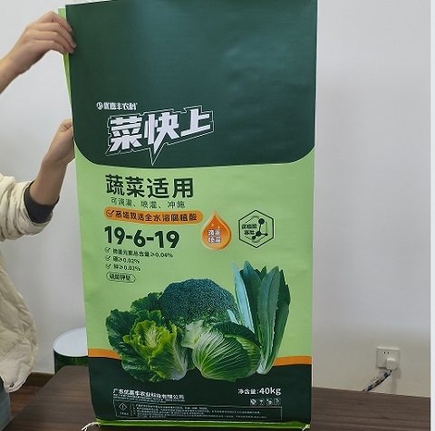 Industrial Woven Polypropylene Bags With BOPP Woven Fabric And High Tensile Strength