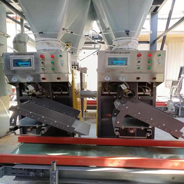 Powder Putty Powder Bagging Machine Stone Powder Packaging Machine Pneumatic Valve Packaging Machine