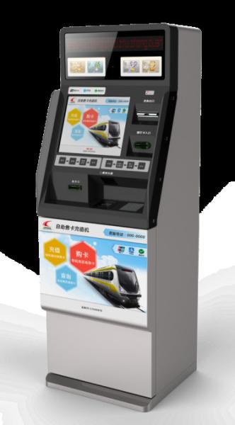 RS485 250cd/M2 Automatic Transaction Machine 1280×1024 With Card Reader