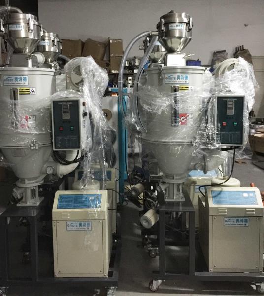 Plastic Drying Loader Two-in-One Compact Dryers Drying Hopper Loading Dryers ODL-40