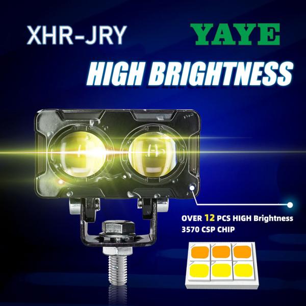 Motorcycle LED Spot Lamp 20W 2000LM High and Low Beam Dual Color External Square Lens