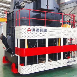 Impact Crusher Machine
