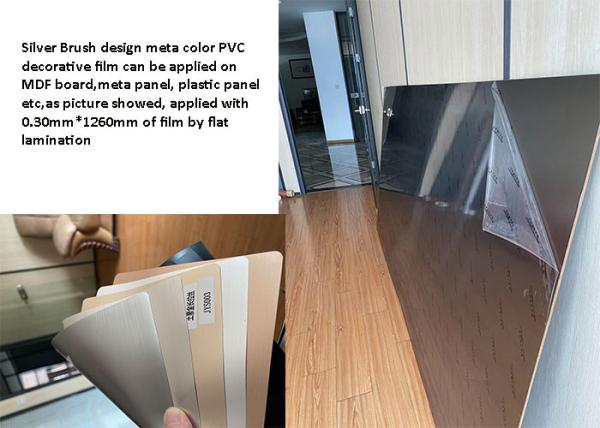 durable Meta Brush PVC Decorative Film For Interior Panel Lamination