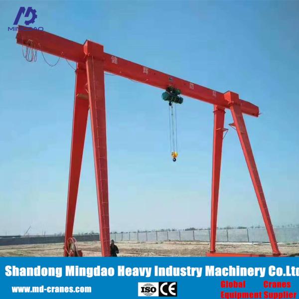 Outdoor General Using Gantry Crane 5 ton 10 ton 14 ton 16 ton , China Made Gantry Crane