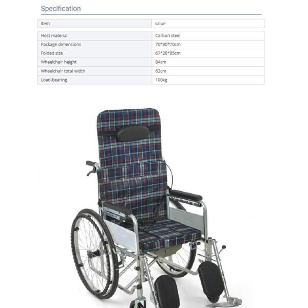 Light Manual Medical Transport Wheelchair Rehabilitation Equipment Load 100kg