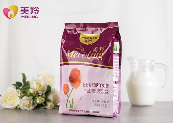 Non Sucrose Lady Goat Milk Powder 400g For Moisturizing Hydrating