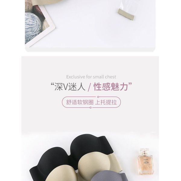 Wholesale Women Bra Strapless Invisible Strap Bralette Lady's 32-38 AB Cup Bra New Arrival Strapless Bra for Women