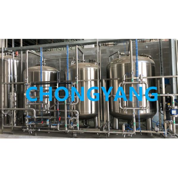 Pasteurization Of Purified Water System Keep Temperatures Below 80°C