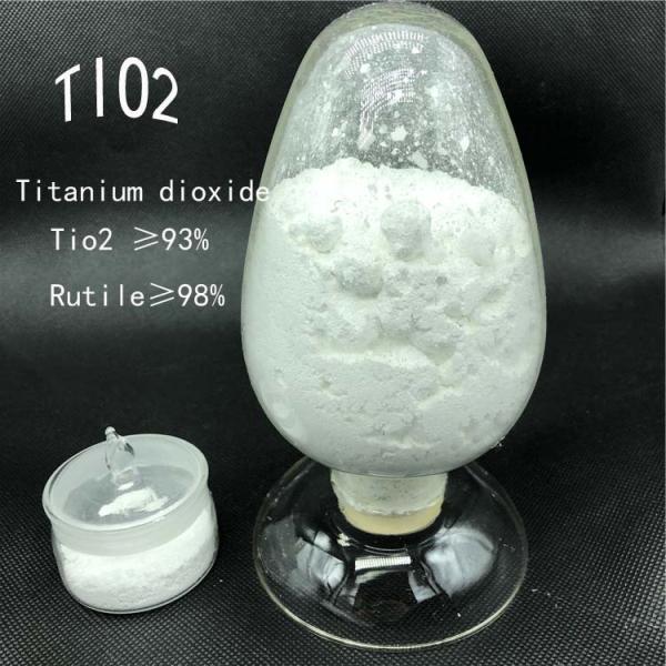 China Coating Grade Titanium Dioxide for Plastic PVC Profile Coatings and Inks