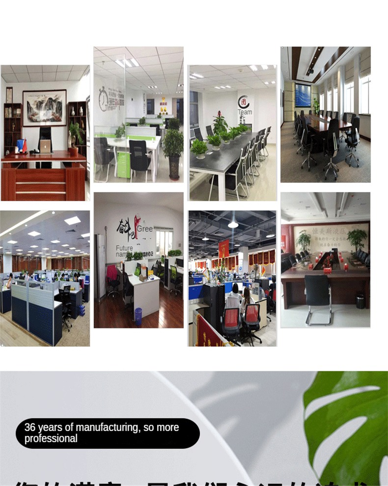 Steel Furnace Control BoardARCON951-II ARC0N951-II