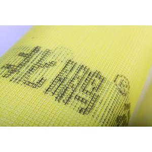 fiberglass mesh