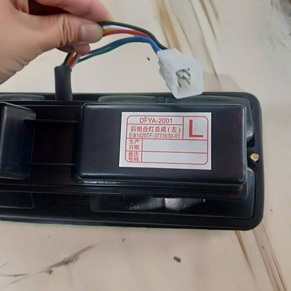 OEM DFSK Spare Parts Mini Truck Single Cabin 3773010-11 3773020-11 Left Tail Lamps K01