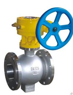 Stainless Steel Material Eccentric Half Ball Valve Socket Connection PN 20-260