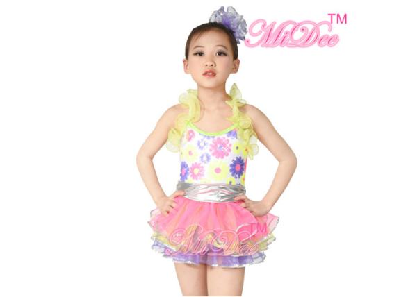 Beauty Girls Ballet Dress / Dance Costume Halter Ruffle Sequin Rainbow Skirt