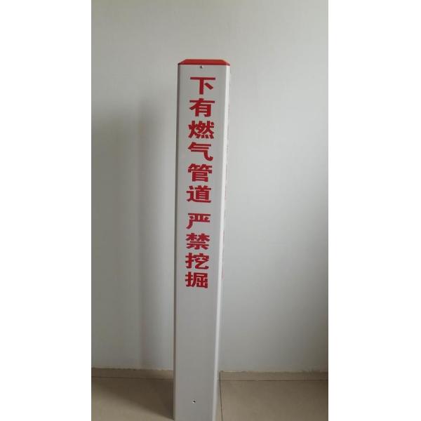 Автомобильные стекловолокнистые вывески Бело-желтые Сильные и прочные