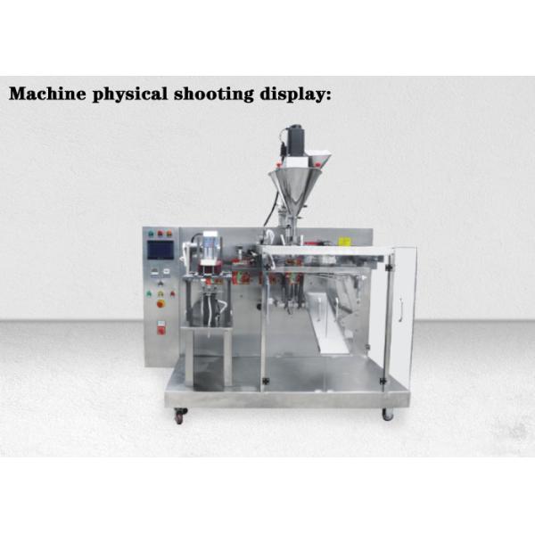10-60bags/min Milk Packet Packing Machine , Automatic Coffee Bag Packaging Machine
