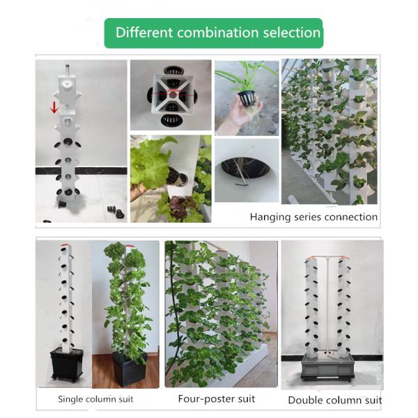 2023 Hot selling plastic pot hydroponic vertical garden artificial wall pot vertical garden 112+ Plants hydroponics vertical
