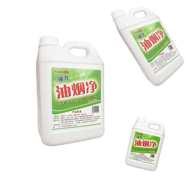 Перевозчик 80% масла брызг уборщика пены кухни изготовления еды