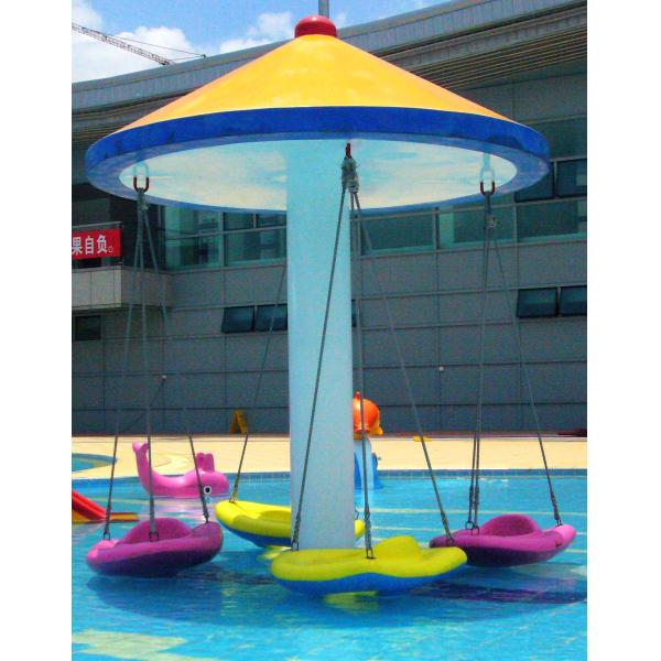 Аквапарк игры Аква стула смертной казни через повешение смолы Ашланд на 4 дет гарантия 1 года