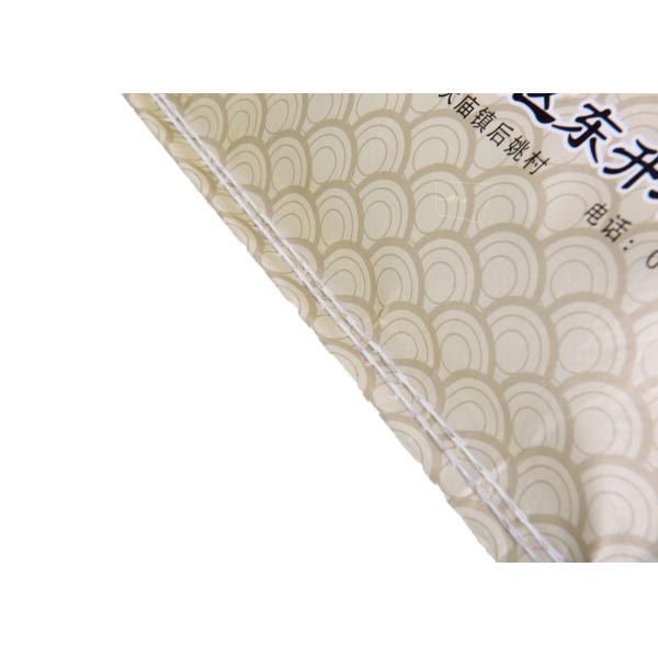 Thread Sewing PP Woven Rice Packaging Bags with Gravure printing 4.4cm Side Gusset