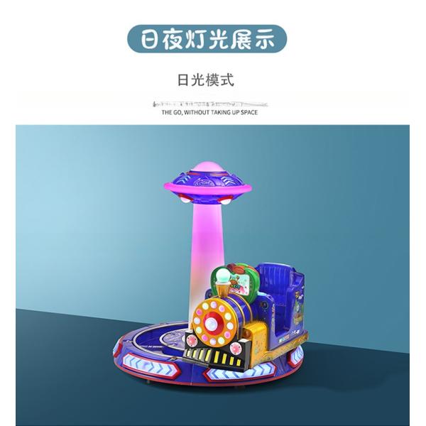 Dreamland operado por monedas para niños trayectoria eléctrica de entretenimiento viajes en tren para el centro de videojuegos interiores