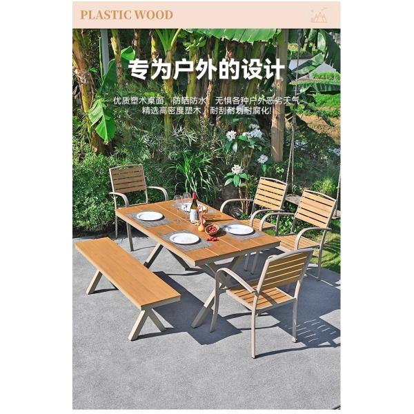 Outdoor Plastic Wood Table and Chairs – Villa Garden Patio Furniture, Weatherproof & Anti-Corrosion Leisure Set for Open-Air Use.