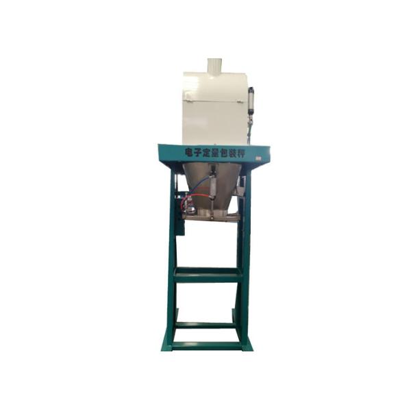 Stainless Steel 25kg Capacity 380V Pellet Feeder Packing Machine With Weighing Hopper