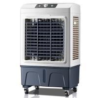 70L/120L Industrial Evaporative Air Cooler  Heavy-Duty Portable Cooling Fan with Ice Towel & Wheels