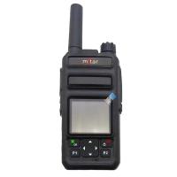 N-519 Long-distance 4G Full Netcom Walkie-talkie Supports One-to-one Call Group Call GPS Positioning