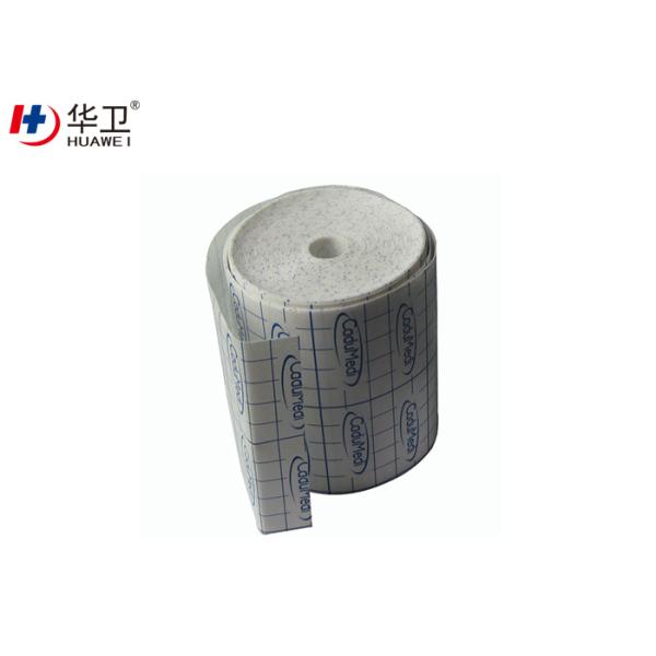 Medical Adhesive Non-woven Fixing Tape