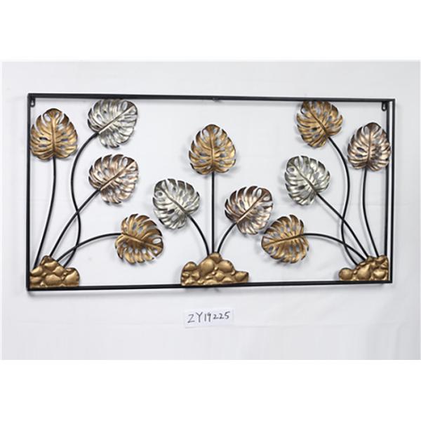 Porch Patio Metal Wall Art Decor