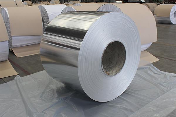 High Strength Coated Aluminum Coil 3004 H14 H16 H24 H26 Temper