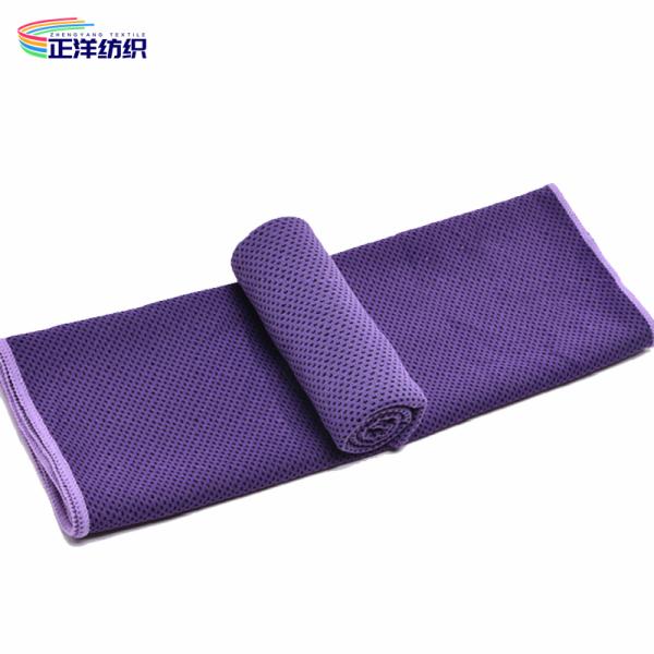 Reusable 30X100CM Microfiber Cooling Towel Adult Outdoor Sport Towel Instant Chill Ice Cooling Towel