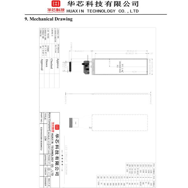 3.4 inch bar type TFT Display 180X640  Resolution 16pins MCU  Interface 300cd/m² 