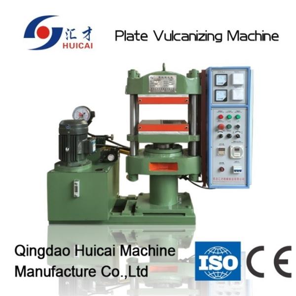 Machinery Repair Shops Electric Heating Vulcanizing Press Rubber Vulcanizing Machine