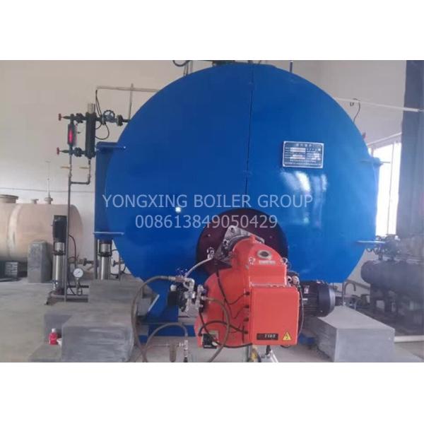 Предохранение от давления нагревателя воды 7МВ промышленного топлива горячее множественное