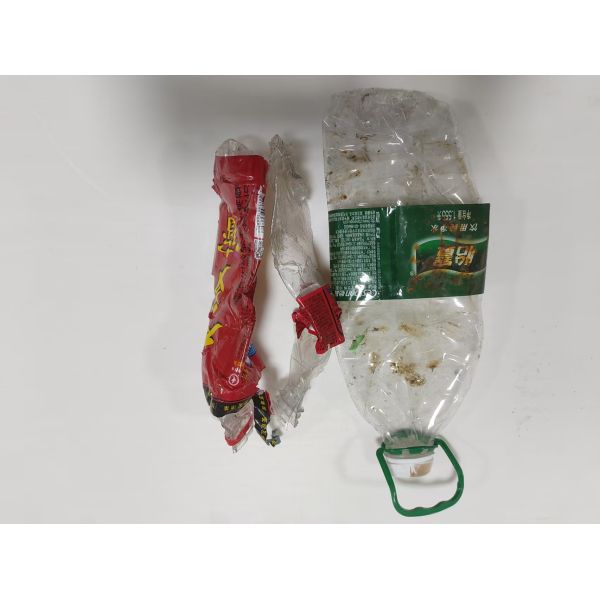 Grocery Super Slim LDPE PET bottle Recycling Machine with compactor 2 segments