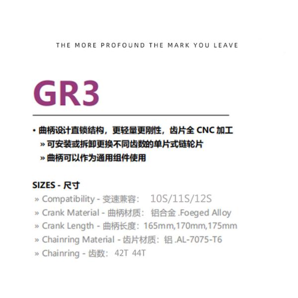 Crankset de bicicleta de cascalho leve eixo 24mm 165/170/175 42/44T Chainring Crank 10/11/12s