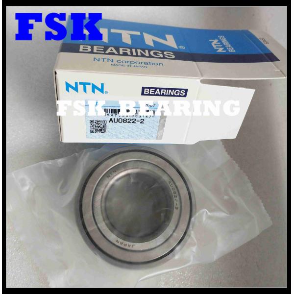 FSKG Brand DAC4584W-1CS81 Automobile Wheel Bearing 45 × 84 × 45mm For TOYOTA