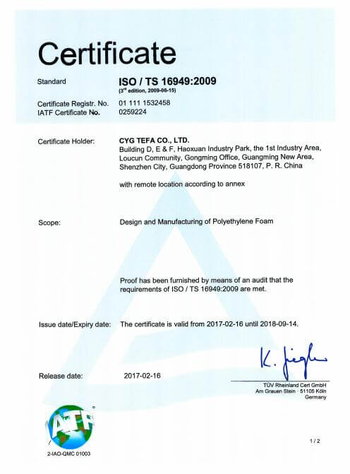 IXPE Foam Panel Professional Sound Absorbing Acoustic Insulation