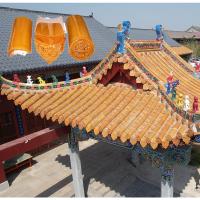 Tuiles de toit vitrées chinoises colorées multi 180*160mm pour la décoration de toit