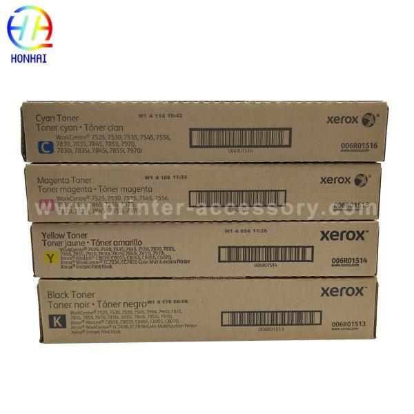 Original New Xerox Toner Cartridge Set with High Print Quality and High Page Yield for WorkCentre Models