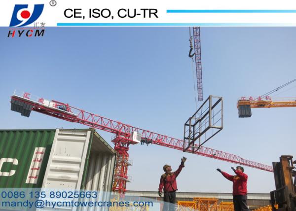12t QTZ230(PT6425) 50m Freestanding Flattop Topless Tower Crane Manufacturer in China
