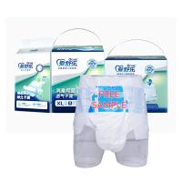 Vente en gros de couches à usage unique pour adultes pour incontinence