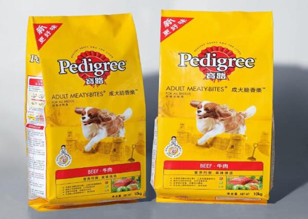 Watertight Stand Up Zipper Bags Dog Treat Pouch Customizable Collapsible